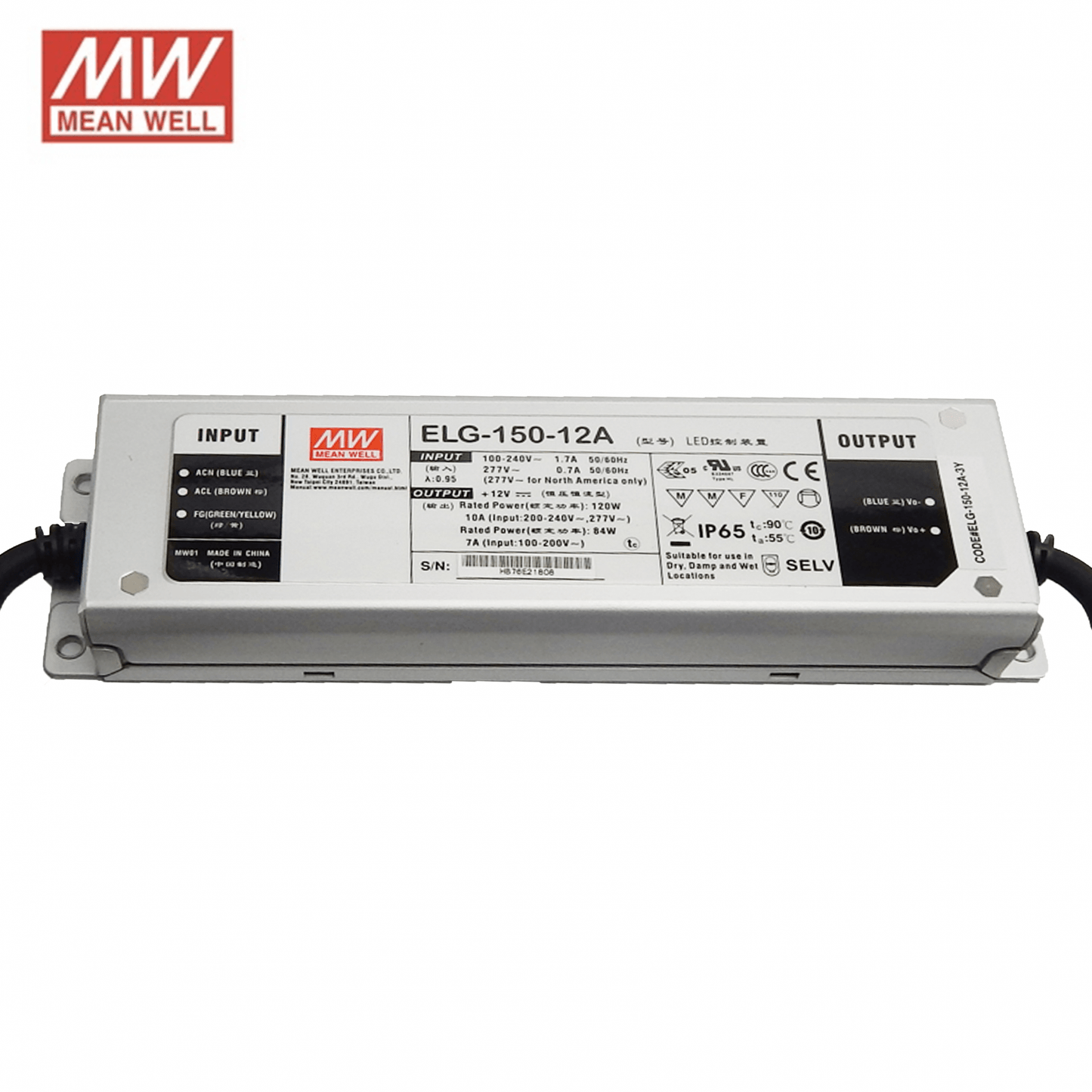 12V MEANWELL-TREIBER IP65 120W