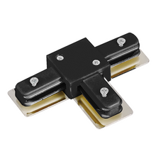 1-Fase Rail T-CONNECTOR Zwart, Pro Line MDR LED®