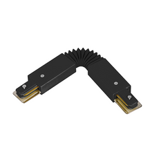 1-FASE RAIL  FLEXIBELE CONNECTOR Pro Line ZWART MDR LED ®