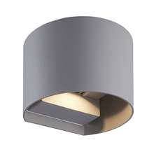 Wandlamp Grijs: Stijlvol Grijs Licht met 6W Dimbaar Vermogen MDRLED®