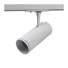 1-PHASEN-SCHIENENLEUCHTE MIT GU10-FASSUNG WEISS MDR LED®